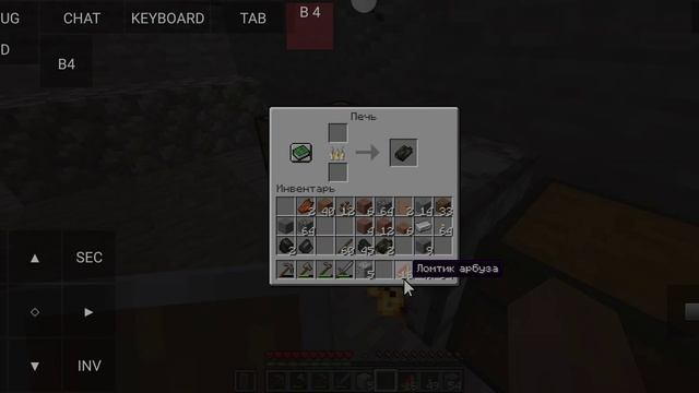 видео о прохождении маинкрафта джава смотреть онлайн