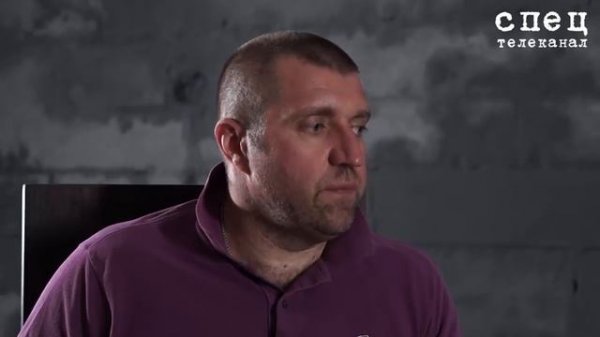 'Россия начинается с тебя!' — Дмитрий ПОТАПЕНКО