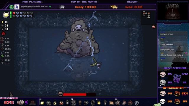 Иден стрик на 4 цели | Технологии [#276] | The Binding of Isaac: Repentance смотреть онлайн