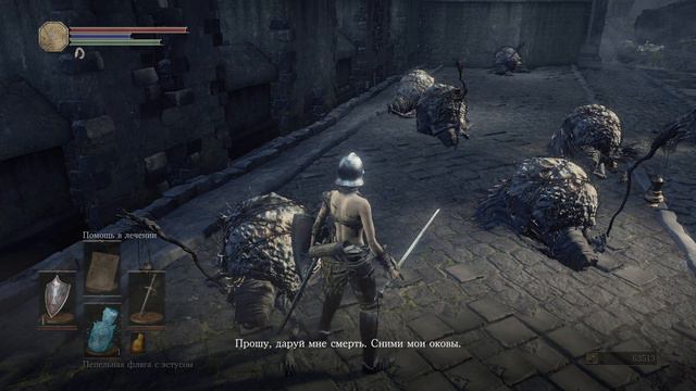 DARK SOULS 3 [НИЩИЙ] РЫЦАРИ ЛОТРИКА [1080p 60 FPS] #7 смотреть онлайн
