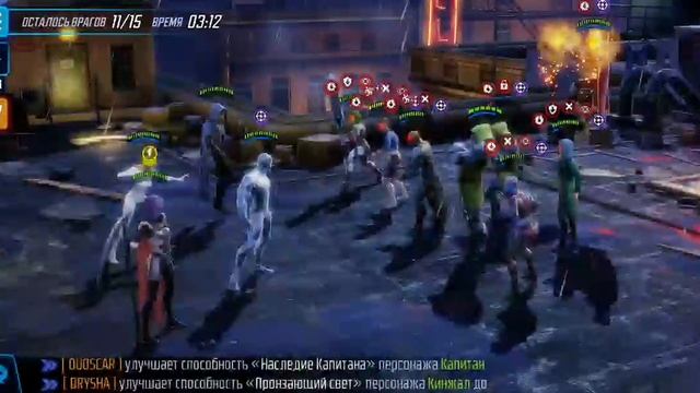 doom2 0 mystic Boss node смотреть онлайн