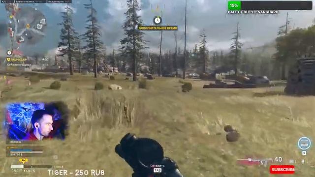 Все качаю и качаю БП ? Call of Duty: Warzone ✔ Warzone на RTX 2060 смотреть онлайн