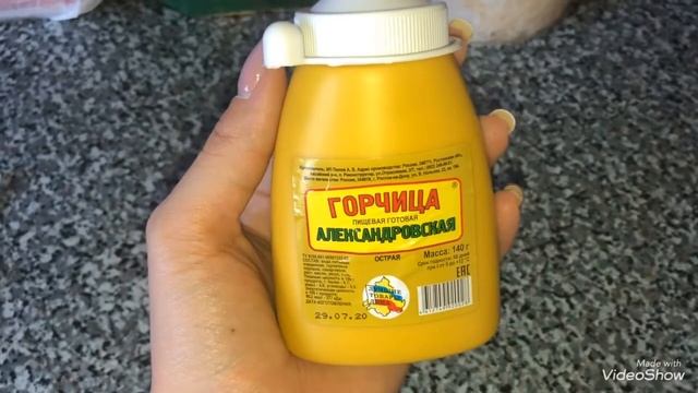 ЧТО МЫ ЕДИМ? ? ЗАКУПКА ПРОДУКТОВ ???? смотреть онлайн