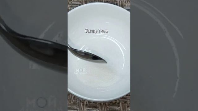 Вкусная пища для ума и души