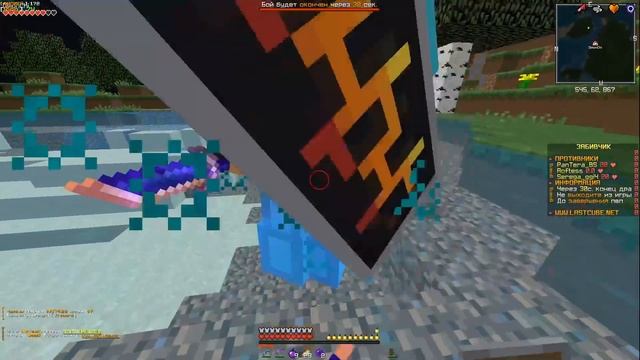 ГРИФЕРШОУ С ТОПОРА ДО ТОПКИ LACTCUBE! ГРИФЕР ШОУ LAST CUBE! Развитие с нуля ласт куб смотреть онлайн