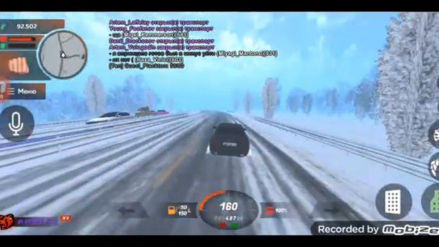 первый разговорный ролик по black russia смотреть онлайн