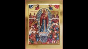 Акафист пред иконой «Всех Скорбящих Радость»