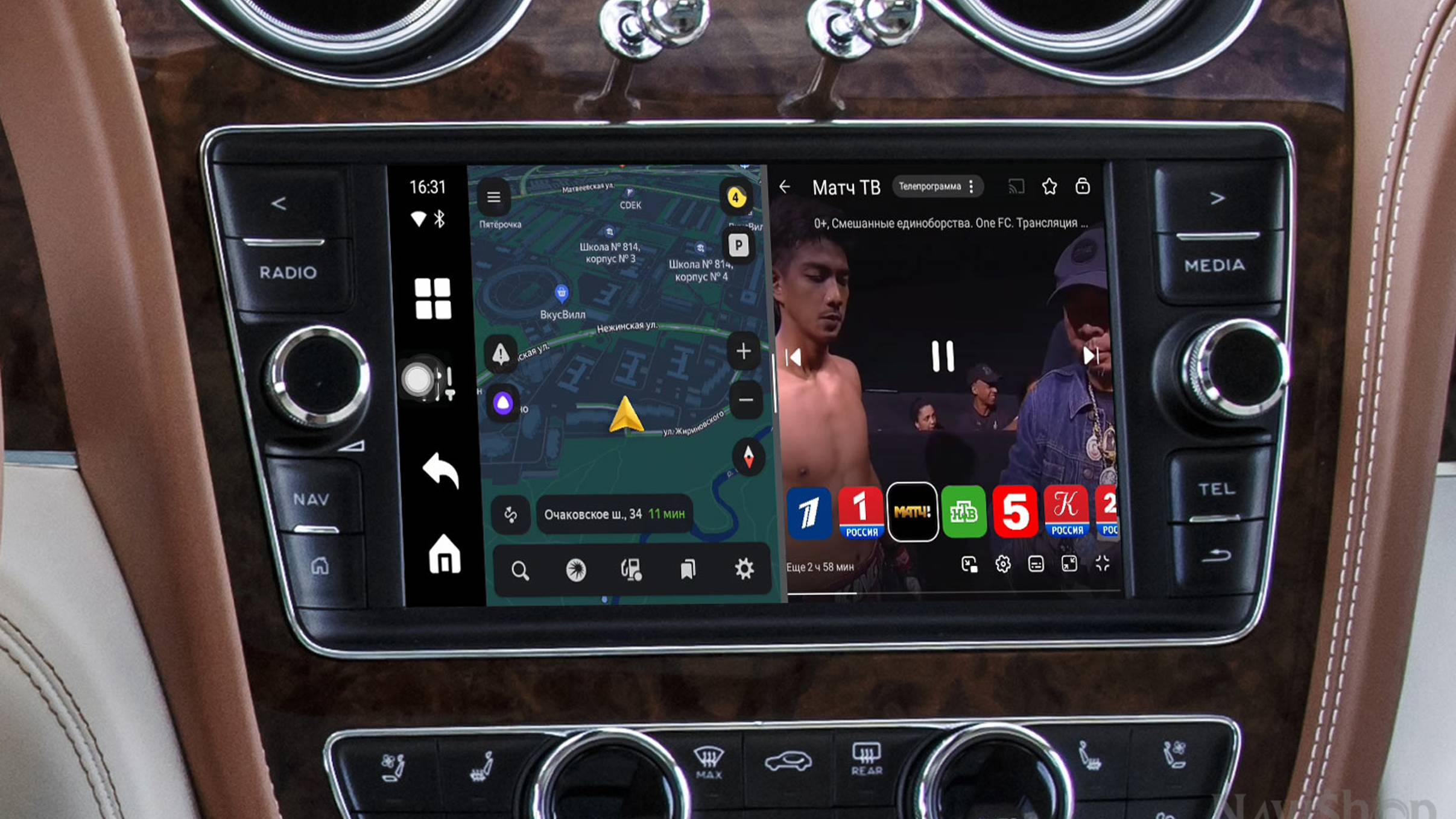 Навигация в Bentley Bentayga 2024, Carplay, Яндекс Навигатор, Youtube, Андроид, тюнинг, мультимедиа смотреть онлайн