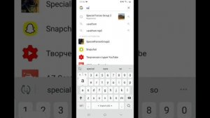 Как скачать видео с ютуба в Галерею#2 (ещё один быстрый способ )