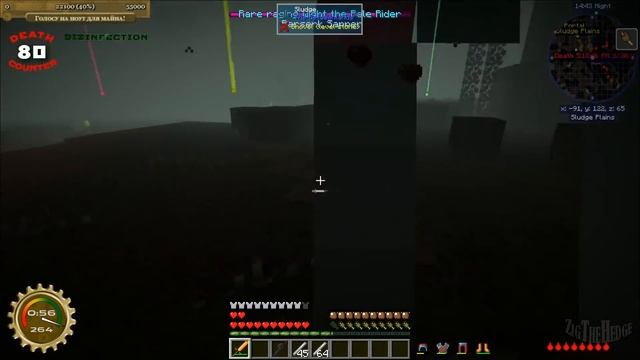 Minecraft выживание - DiZInfection - Источник Арманиса - EP17 смотреть онлайн
