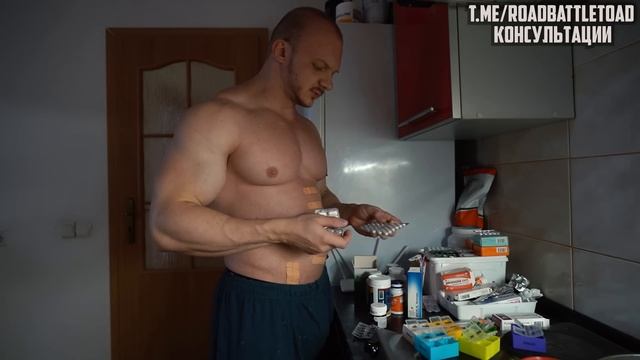 НАТУРАЛЬНЫЕ(БЕЗ СТЕРОИДОВ) ДОБАВКИ ДЛЯ ПРОГРЕССА БЕЗ ФАРМЫ смотреть онлайн