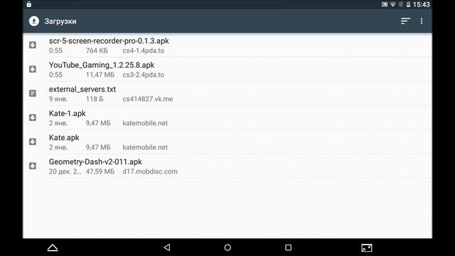 СКАЧАТЬ майнкрафт пе последняя версия 1.1.0.8 на андроид планшет или на телефон
