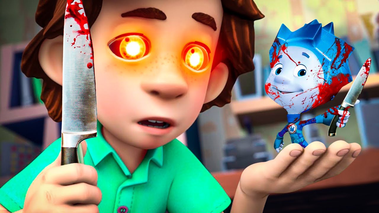 ФИКСИКИ ЖУТКАЯ СЕРИЯ смотреть онлайн