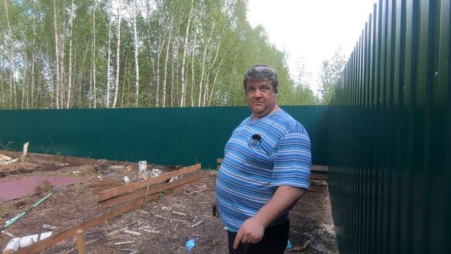 устройство лаг для пола смотреть онлайн