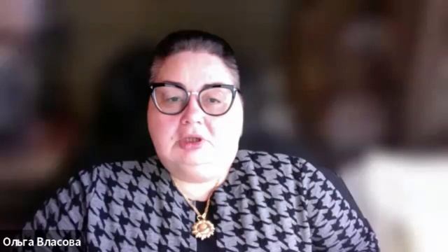 Вебинар ПАСО 28 10 2022 смотреть онлайн