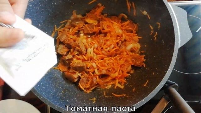 Гречка с мясом смотреть онлайн