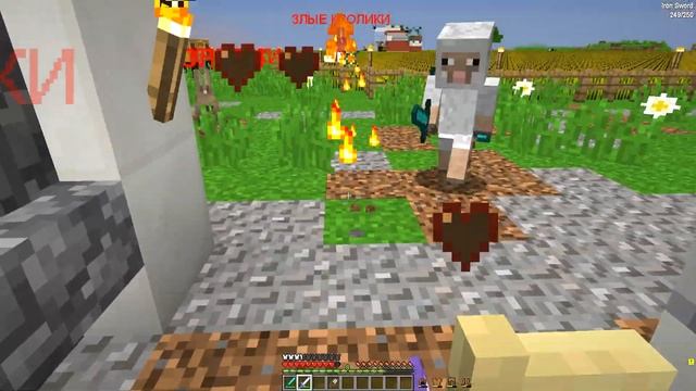 КАК МЕНЯЛАСЬ ОВЕЧКА МАЙНКРАФТ И ЕЁ ЖИЗНЕННЫЙ ЦИКЛ В МАЙНКРАФТЕ ЭВОЛЮЦИЯ МУЛЬТИК ТРОЛЛИНГ