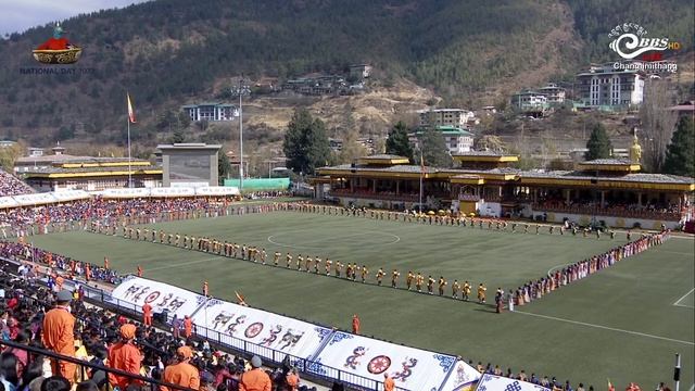 The 115th National Day Celebration смотреть онлайн