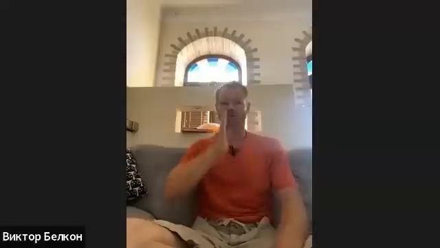 Магические способности | Макс Богданович и Виктор Белкин