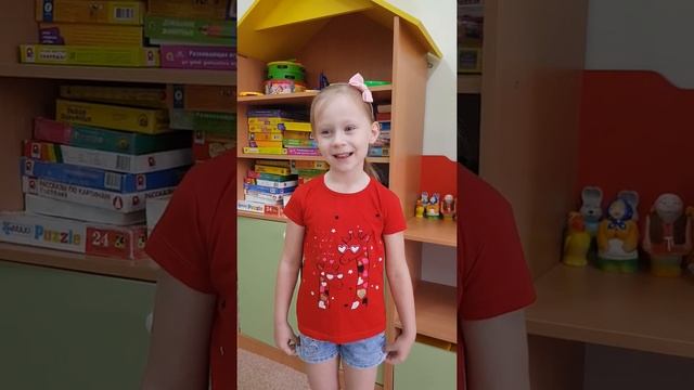 стихотворение "Бабушка" смотреть онлайн