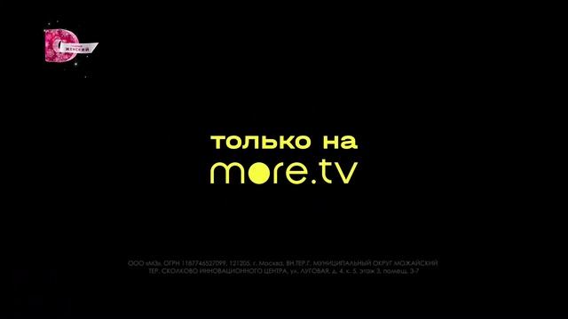 Домашний Рекламный блок, анонсы, заставки (03 12 22) смотреть онлайн