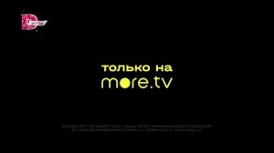 Домашний Рекламный блок, анонсы, заставки (03 12 22)