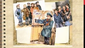 Альберт Лиханов «Мой генерал»