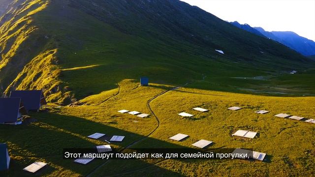 Кавказские горы смотреть онлайн