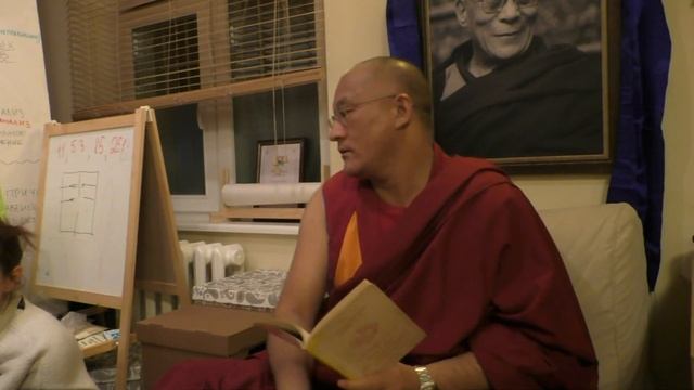 Геше Тензин Кечог, Воззрения философских школ (1/7) смотреть онлайн