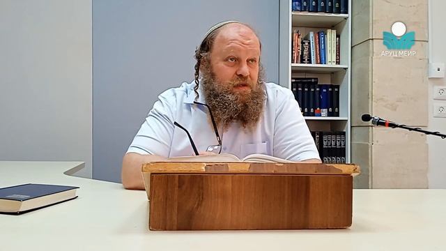 Рав Элиягу Бережинский. Про кашрут (5). Еда опасная для жизни. смотреть онлайн