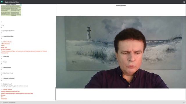 Секреты эффективного обучения детей английскому от рекордсмена Гиннесса смотреть онлайн