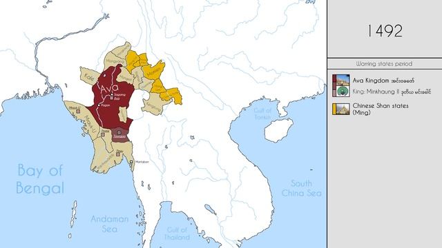 ?? The History of Myanmar: Every Year смотреть онлайн