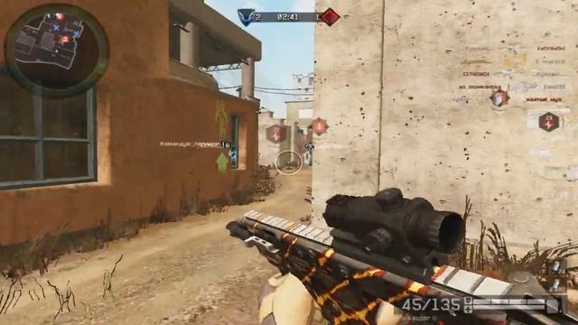 ____.Е.о.С.____ VS Брудершафт. смотреть онлайн