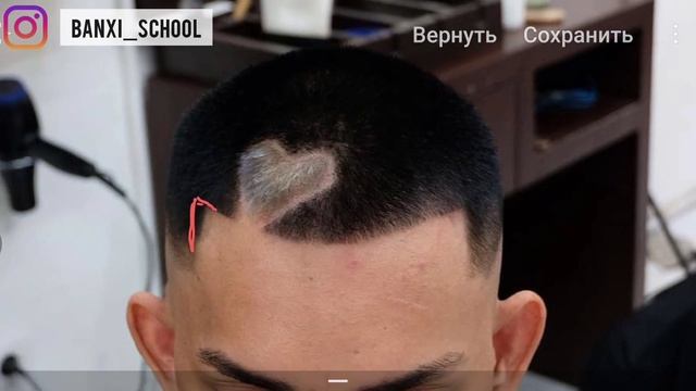 Резкие переходы, видео разбор/ Banxi school смотреть онлайн