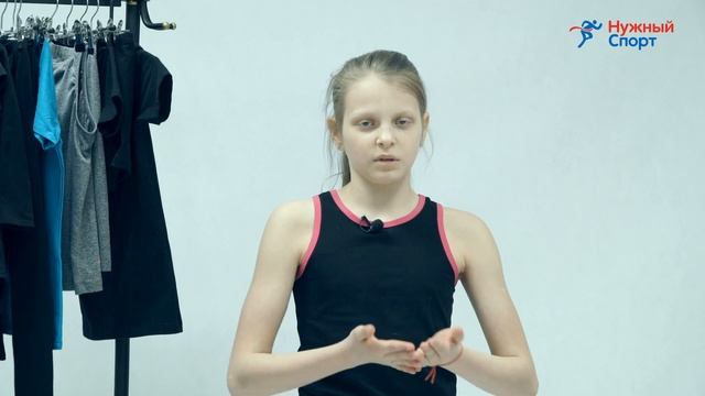 Нужный Спорт - товары для спортивных секций. Обувь для тренировок и соревнований. смотреть онлайн