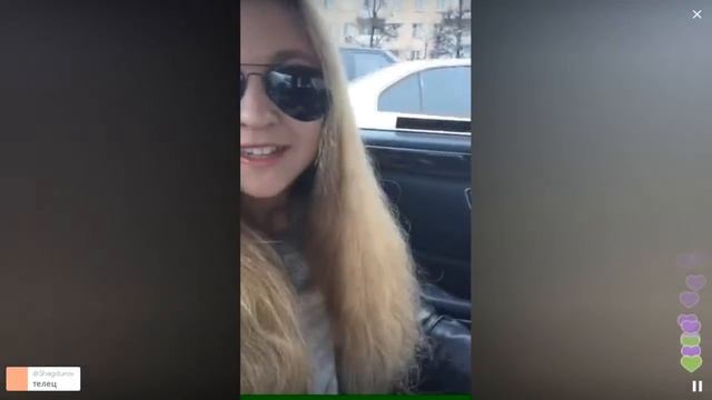 О свадьбах в високосный 2016 / Перископ Володиной 2016 на TopPeriscope.Ru смотреть онлайн