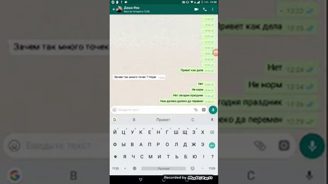 Пранк песней. Малиновый свет смотреть онлайн