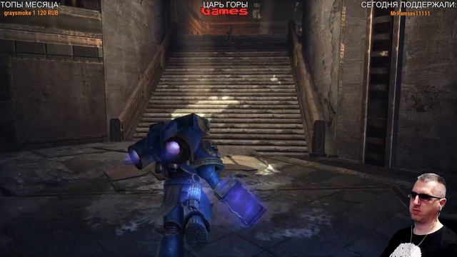Warhammer 40K Space Marine - прохождение на Русском#2 смотреть онлайн