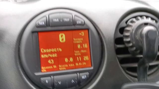 Multitronics Cl-590 & Cl-595