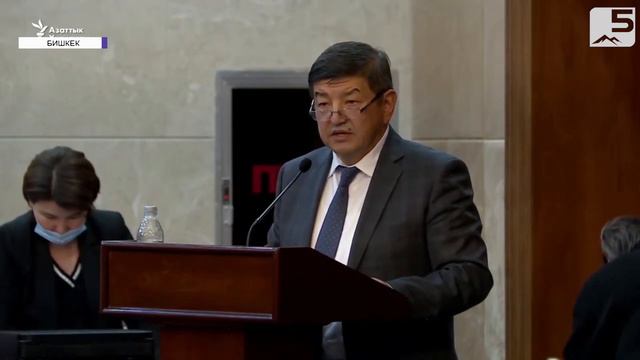 Кайра шайлоо эмес, конституциялык реформага карай смотреть онлайн