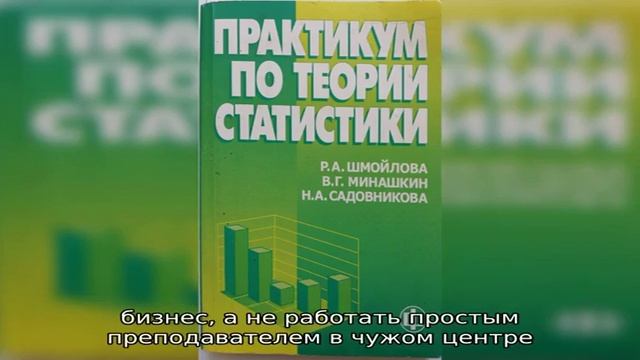 Практикум Zстандарт: 'Тренинговый бизнес от А до Я' от Центра 'Zemskova.pro' смотреть онлайн