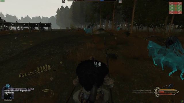Mount & Blade II Bannerlord The Old Realms прохождение 1 смотреть онлайн