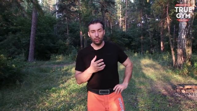 Как победить в драке и не сесть в тюрьму смотреть онлайн