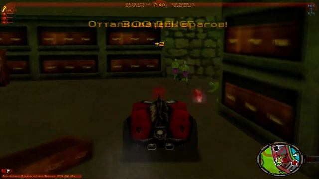 Краткое прохождение Carmageddon tdr 2000 (Всё для памяти) смотреть онлайн