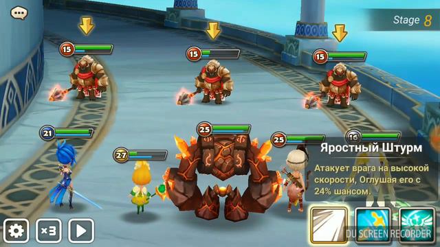 ОТКРЫВАЕМ СВИТКИ С ГЕРОЯМИ|| Summoners War: Sky Arena смотреть онлайн