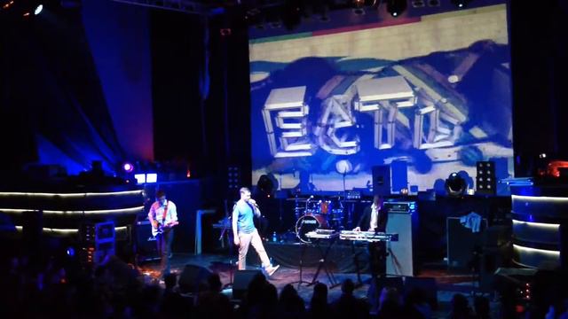 Есть Есть Есть - утка-маляр @ Минск 18/01/2014 смотреть онлайн