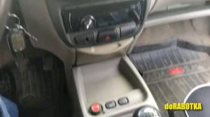 ТАЙНАЯ КНОПКА на КАЛИНЕ, бензонасос прослужит дольше + ПРОТИВОУГОНКА от doRABOTKA