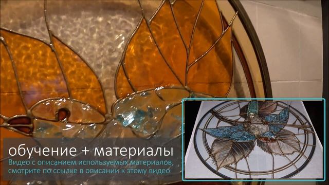 ? Как сделать стеклянную картину из смолы ? Своими руками смотреть онлайн