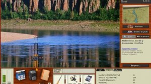 Ленок на карму. Русская Рыбалка 3.99.