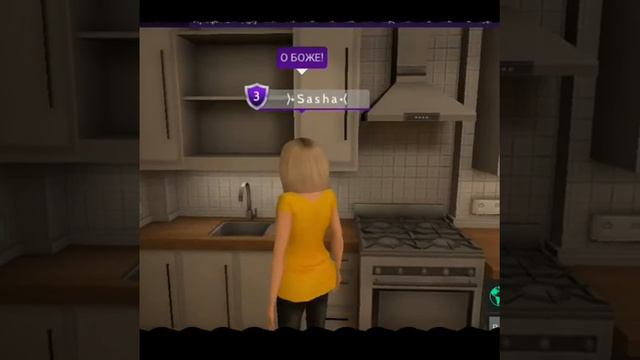 КОГДА приехала бабушка 2🤦 смотреть онлайн